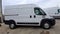 2021 RAM ProMaster 1500 Base
