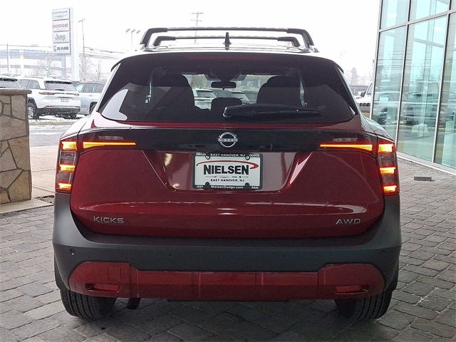 2026 Nissan Kicks SV