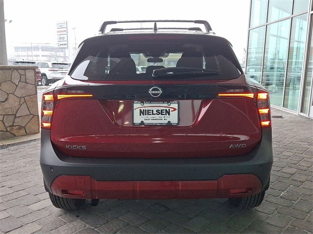 2026 Nissan Kicks SV