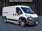 2023 RAM ProMaster 2500 Base 136 WB
