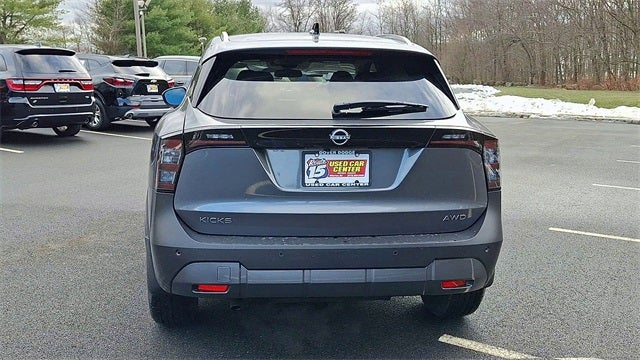 2026 Nissan Kicks SV